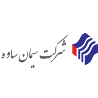 سیمان ساوه