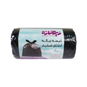کیسه زباله رولی مشکی ریحانه 1 کیلوگرم