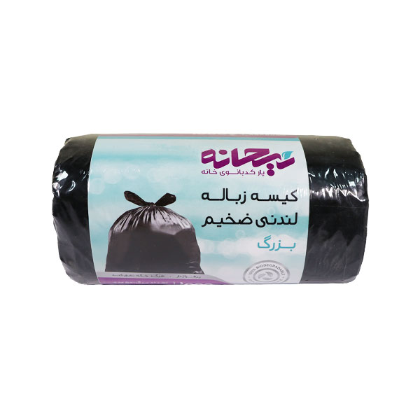 کیسه زباله رولی مشکی ریحانه 1 کیلوگرم