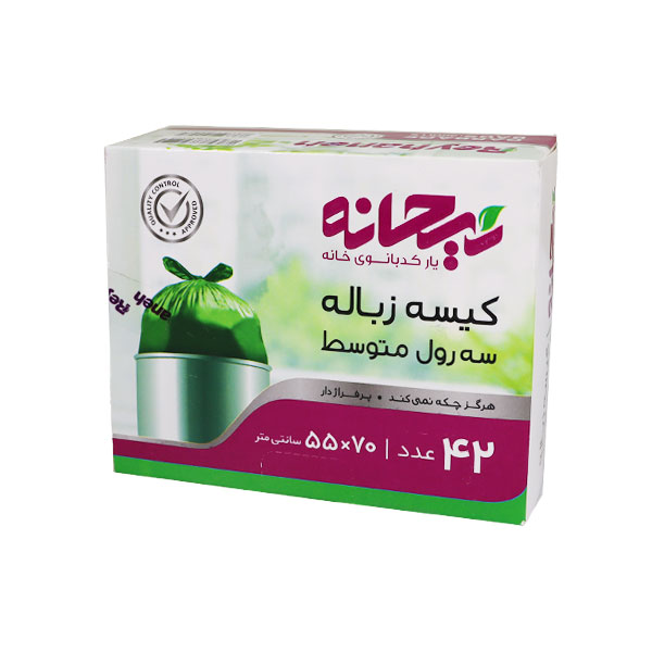 کیسه زباله 3 رول سبز ریحانه 70 در 55 بسته 42 عددی