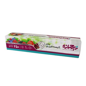 کیسه فریزر رولی ریحانه 250 عددی