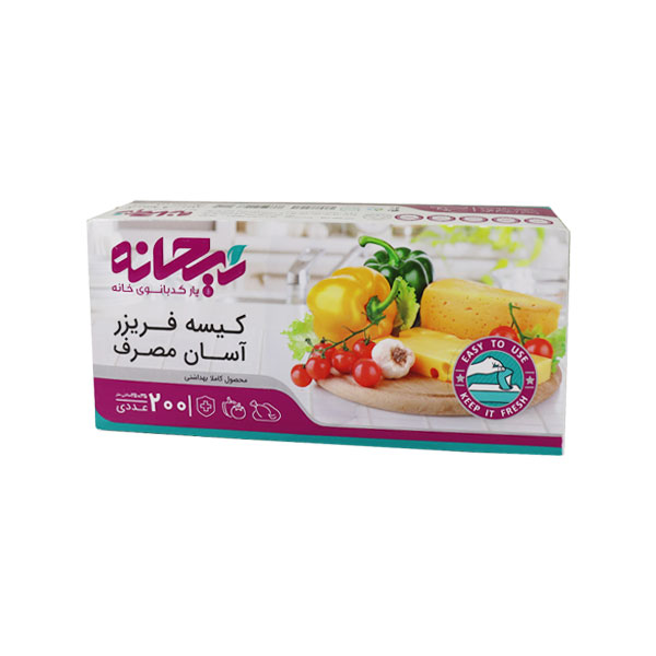 کیسه فریزر جعبه ای ریحانه 200 برگ