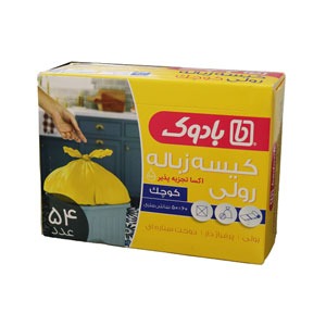 کیسه زباله رولی زرد بادوک 50 در 60 بسته 54 عددی