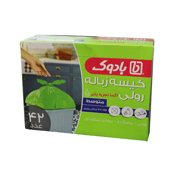 کیسه زباله رولی سبز بادوک 70 در 56 بسته 42 عددی