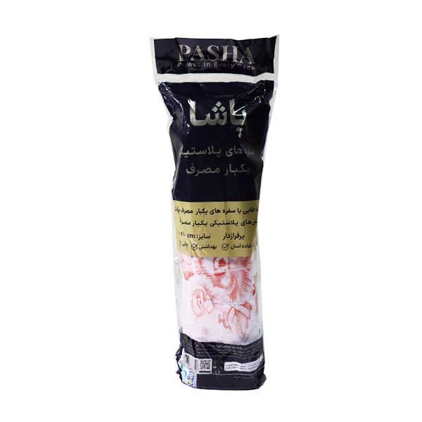 سفره یکبار مصرف پلاستیکی پاشا 50 برگ