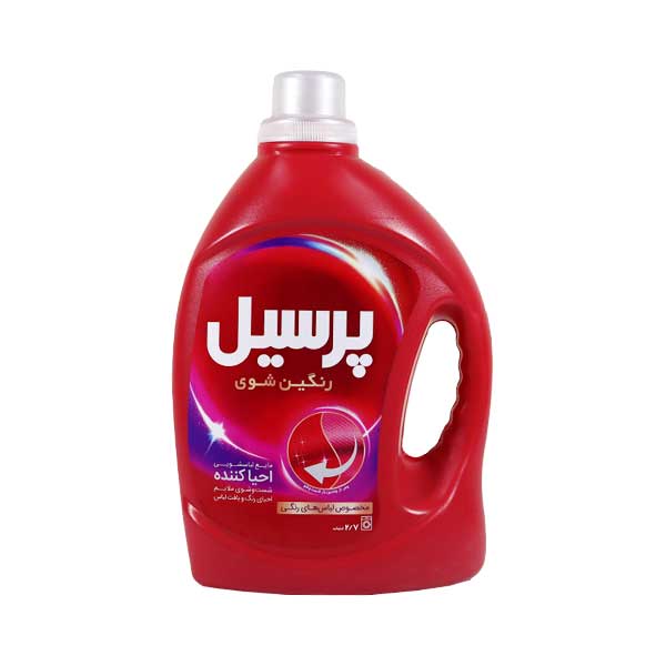 مایع لباسشویی رنگین شوی پرسیل