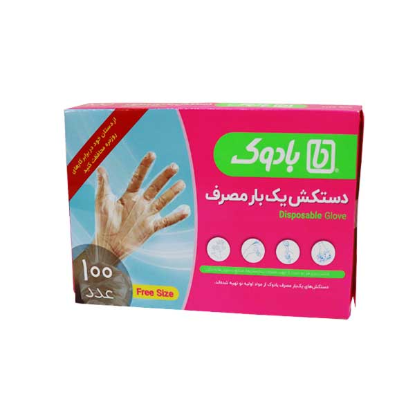 دستکش یکبارمصرف جعبه ای بادوک 100 عددی