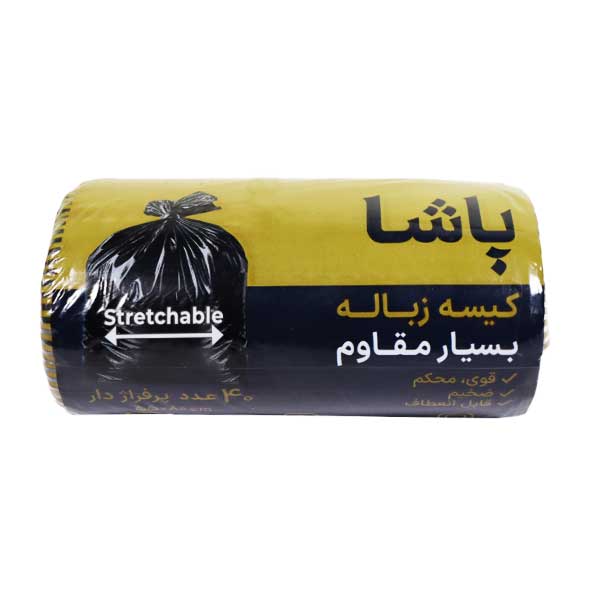 کیسه زباله رولی توپی مشکی پاشا 55 در80 بسته 40 عددی