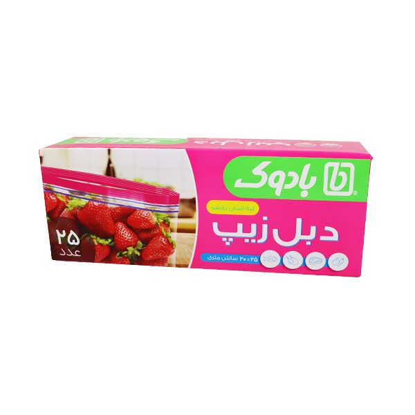 زیپ کیپ 25 در 20 بادوک بسته 25 عددی