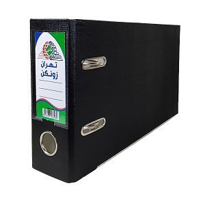 زونکن A5 مشکی تهران زونکن 7/5 سانت