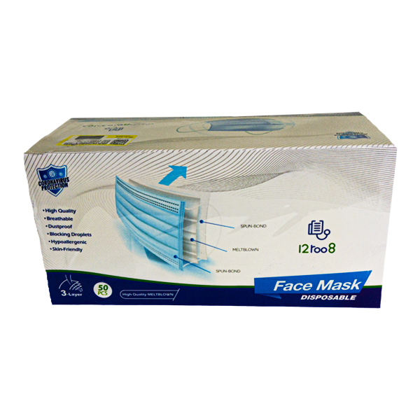 ماسک پرستاری آبی دوازده رو هشت 3 لایه 50 عددی