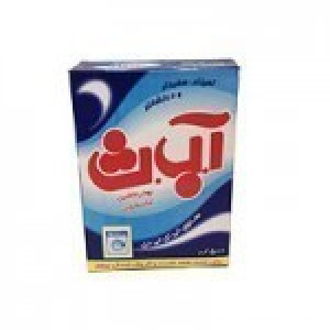 پودر ماشین لباسشویی آ ب ث 500 گرم