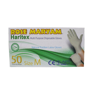 دستکش لاتکس بدون پودر رز مریم 50عددی سایز M