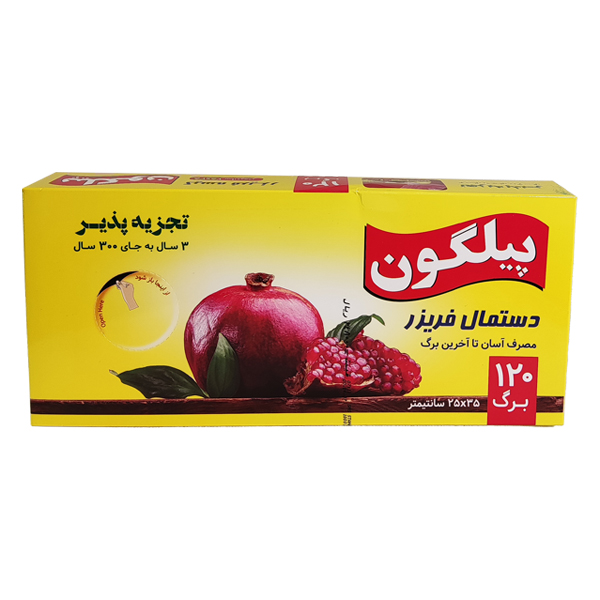 کیسه فریزر جعبه ای پیلگون بسته 120 برگ