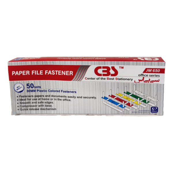 گیره پوشه پلاستیکی سی بی اس بسته 50 عددی 