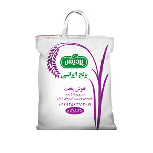 برنج  ایرانی پردیس 5 کیلوگرم