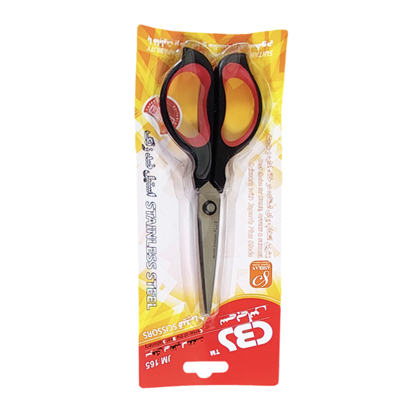 قیچی متوسط سی بی اس JM165