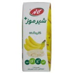 شیرموز غنی شده کاله