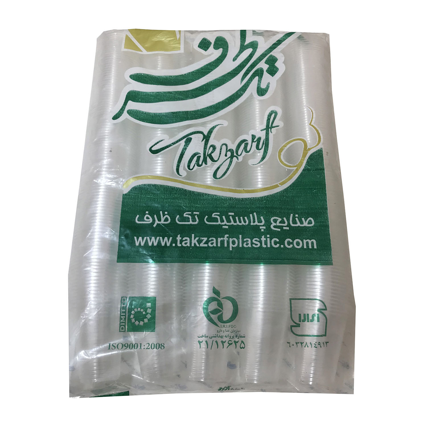 لیوان پلاستیکی تک ظرف بسته 500 عددی