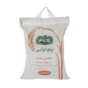 برنج ممتاز هاشمی پردیس 10 کیلو گرم