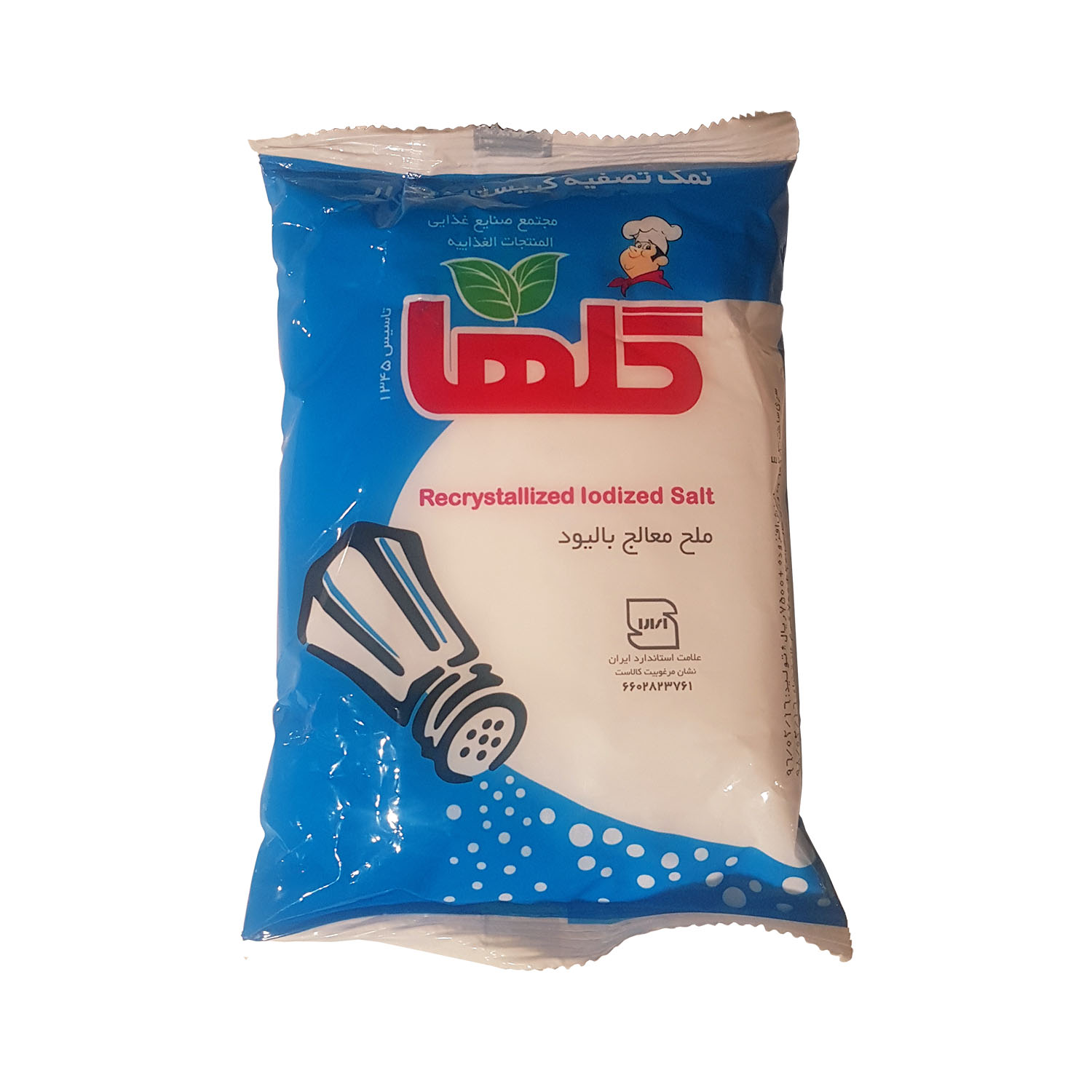 نمک ید دار گلها 700 گرم