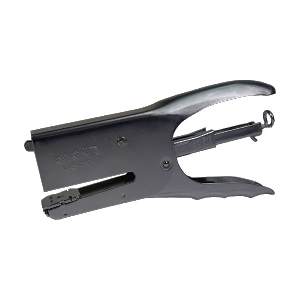 منگنه رایون  HPS_210