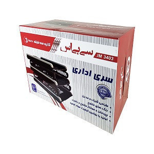 کازیه سه طبقه پلاستیکی سی بی اس3403 JM