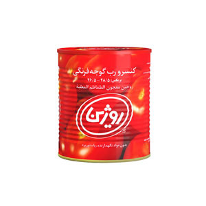 رب گوجه فرنگی روژین 800 گرم
