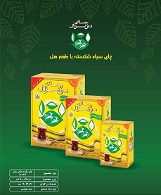 چای سیاه شکسته باطعم هل دوغزال