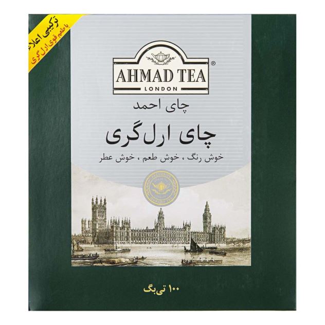 چای سیاه کیسه ای ارل گری احمد