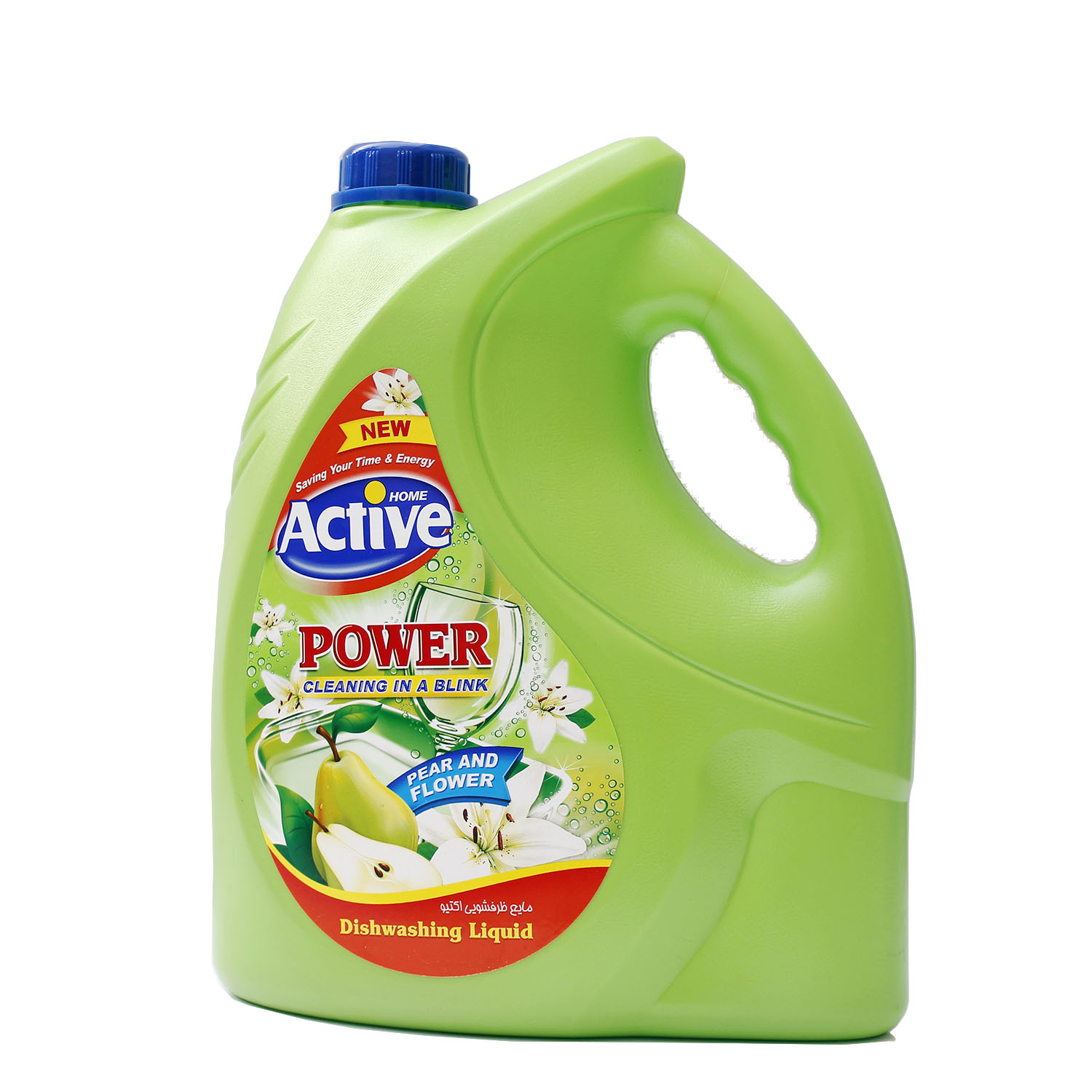 مایع ظرفشویی سبز اکتیو 3750 گرمی