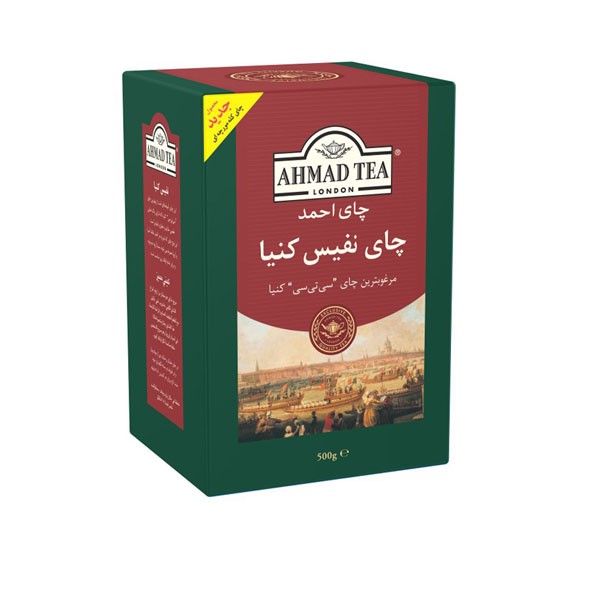 چای کله مورچه ای نفیس کنیا احمد