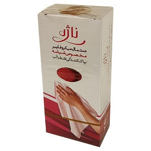 دستمال میکروفایبر مخصوص شیشه ناژه