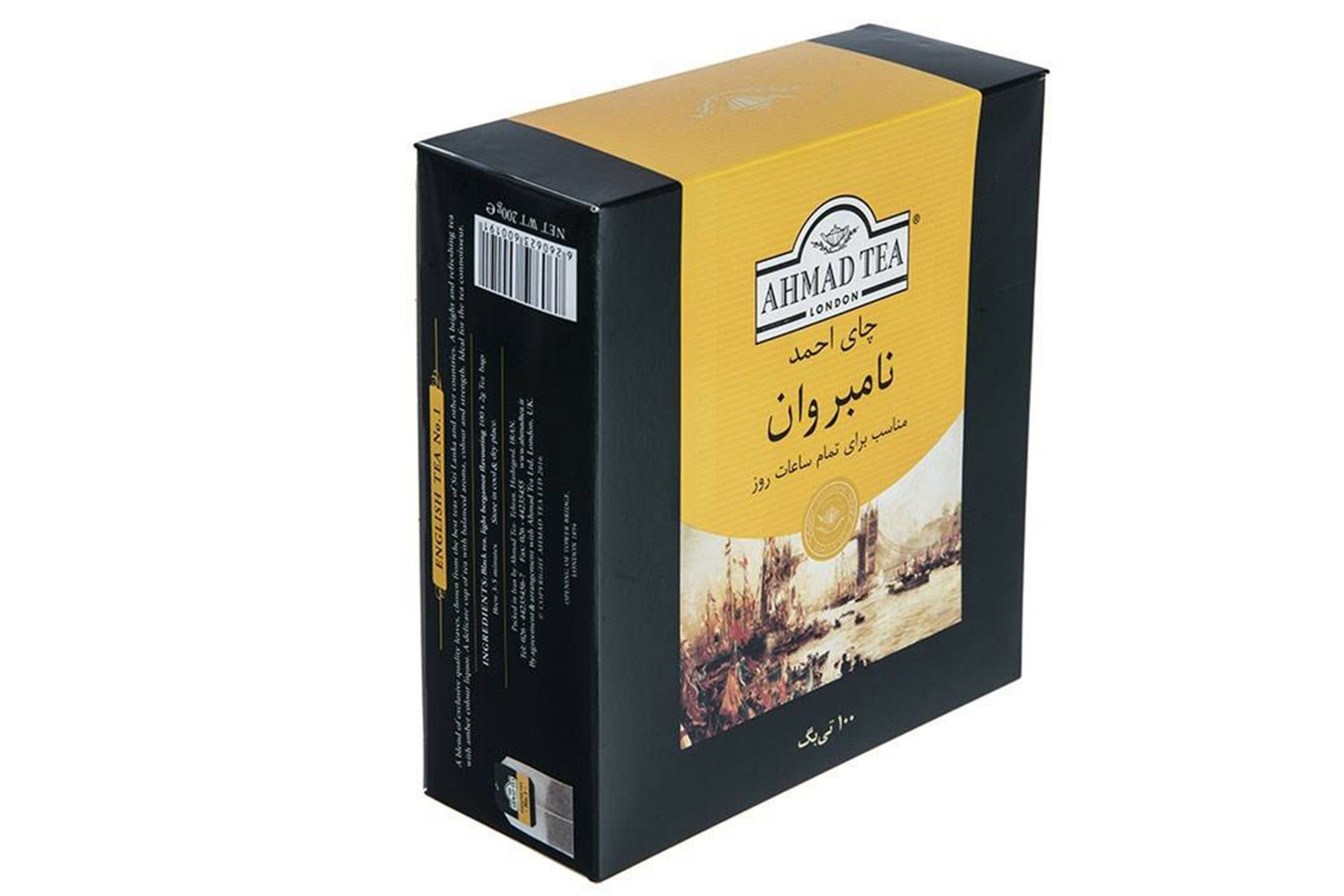 چای کیسه ای نامبروان احمد