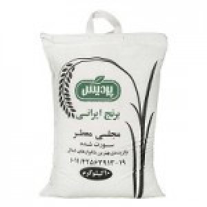 برنج طارم پردیس 10 کیلوگرم