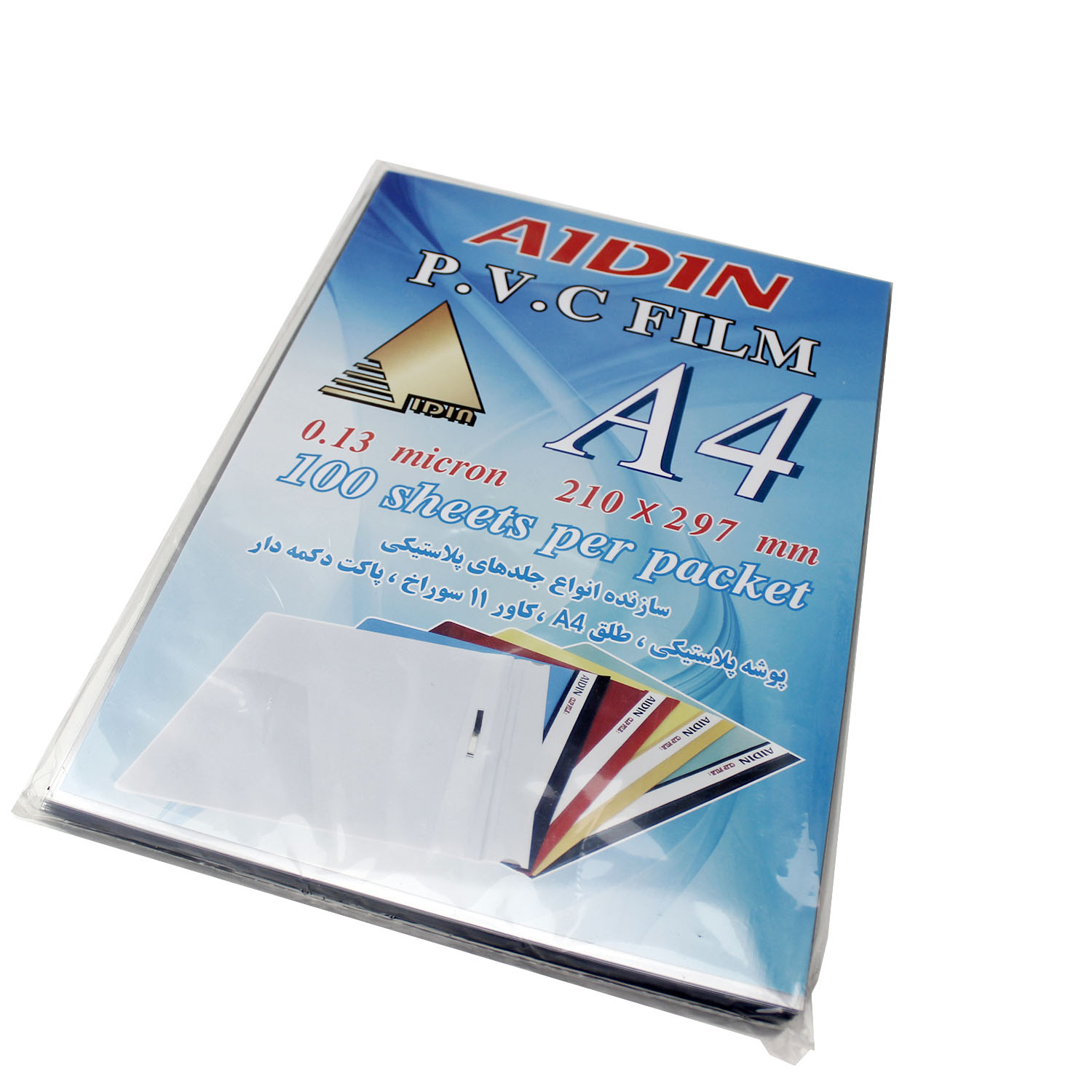 طلق شفاف A4 آیدین