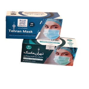 ماسک سه لایه پرستاری 50 عددی