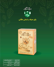 چای سیاه باروتی طلایی دوغزال
