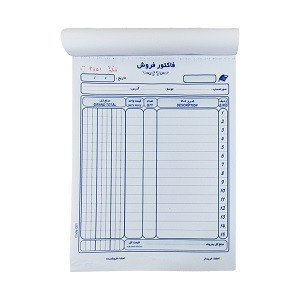 دسته فاکتور