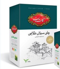 چای سیلان طلایی  گلستان