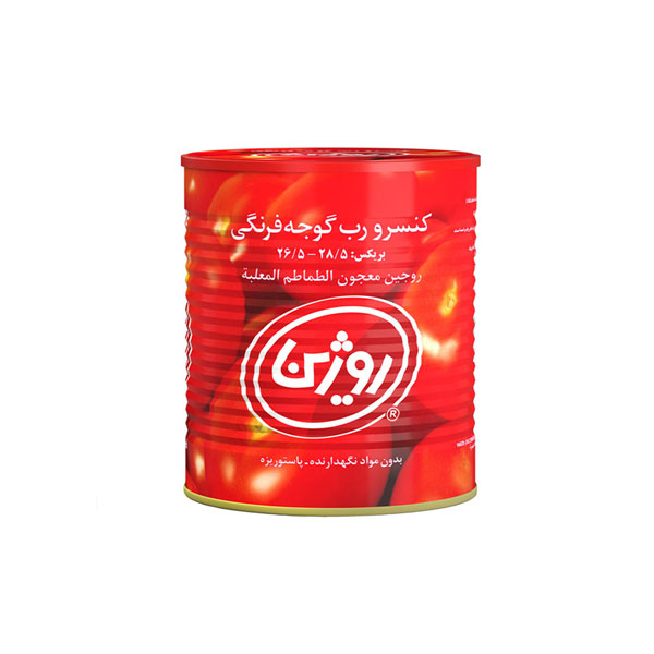 رب گوجه فرنگی روژین 800 گرم