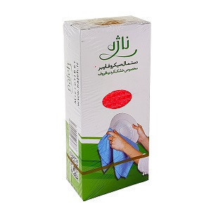 دستمال میکروفایبر ظروف ناژه