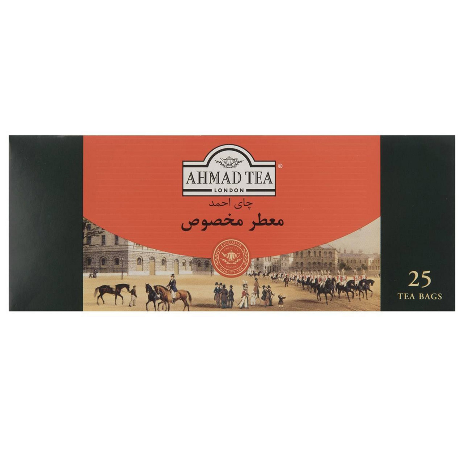 چای کیسه ای معطر مخصوص احمد