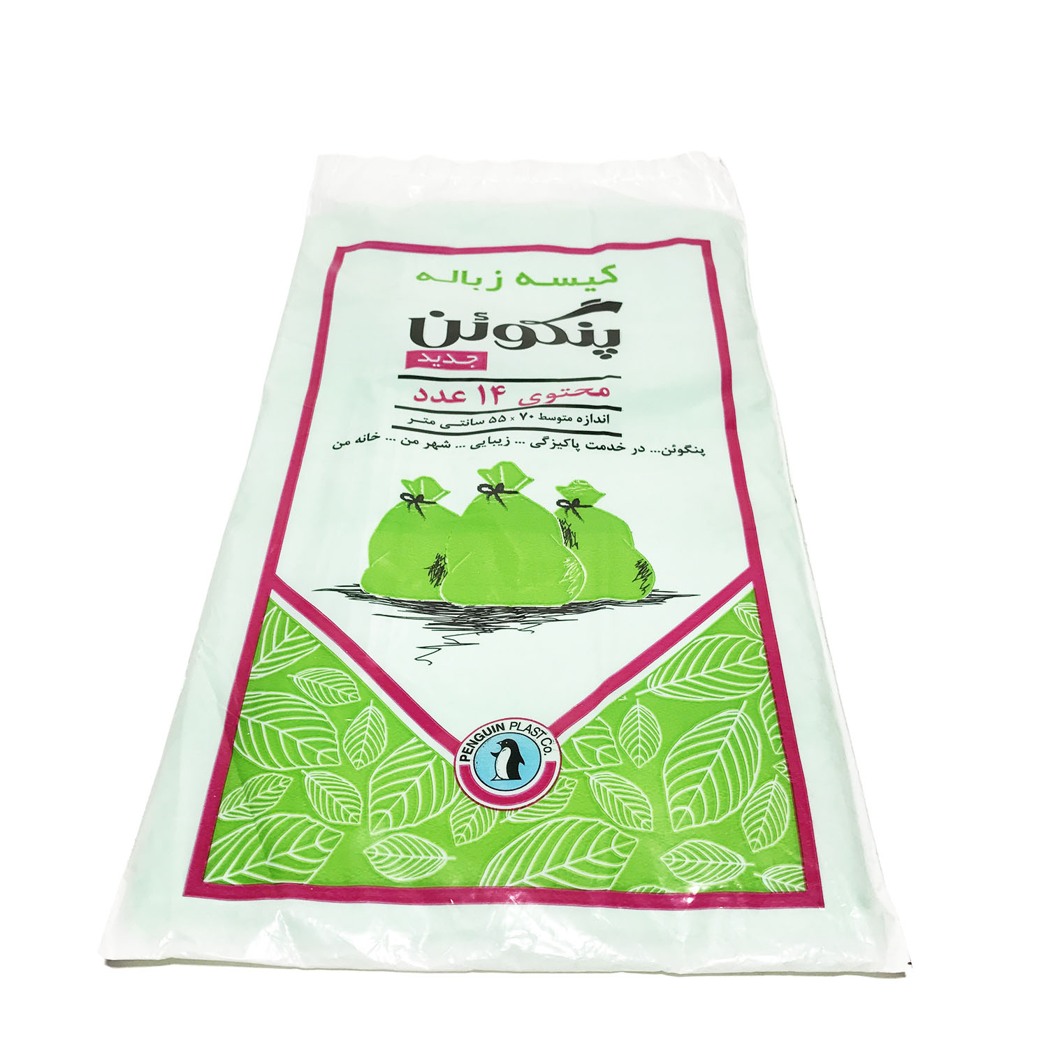 کیسه زباله سبز پنگوئن بسته 14 عددی