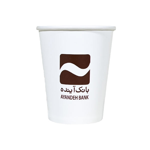 لیوان کاغذی 220حنظلی با طرح اختصاصی بسته 50عددی