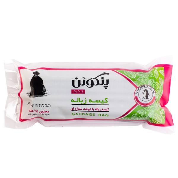 کیسه زباله رولی پنگوئن