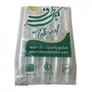 لیوان پلاستیکی تک ظرف بسته 500 عددی