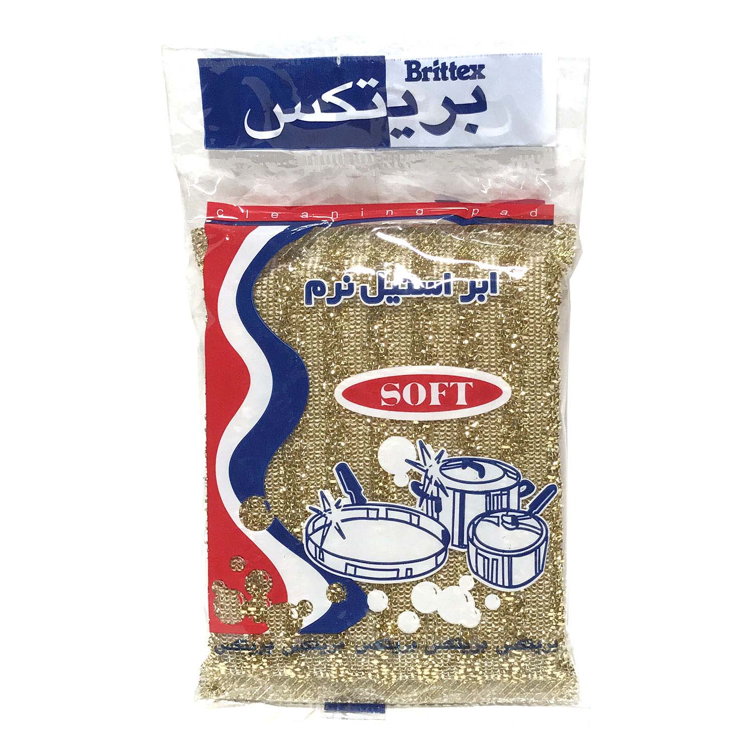 ابر استیل نرم بریتکس