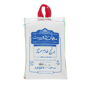 برنج طارم ممتاز مهمان دوست 5 کیلوگرم