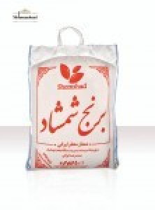 برنج شمشاد ممتاز معطر ایرانی مهمان دوست